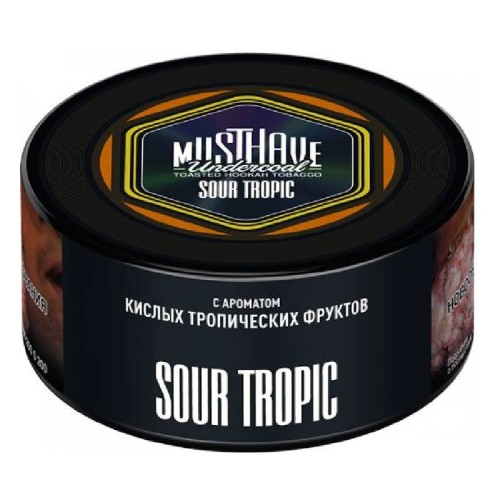 Табак для кальяна MUSTHAVE - Sour Tropic